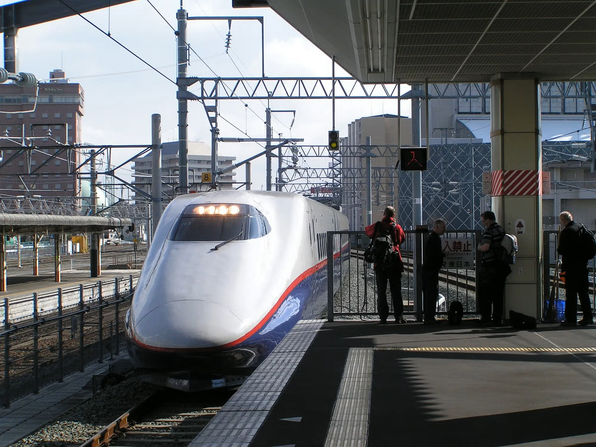 Train