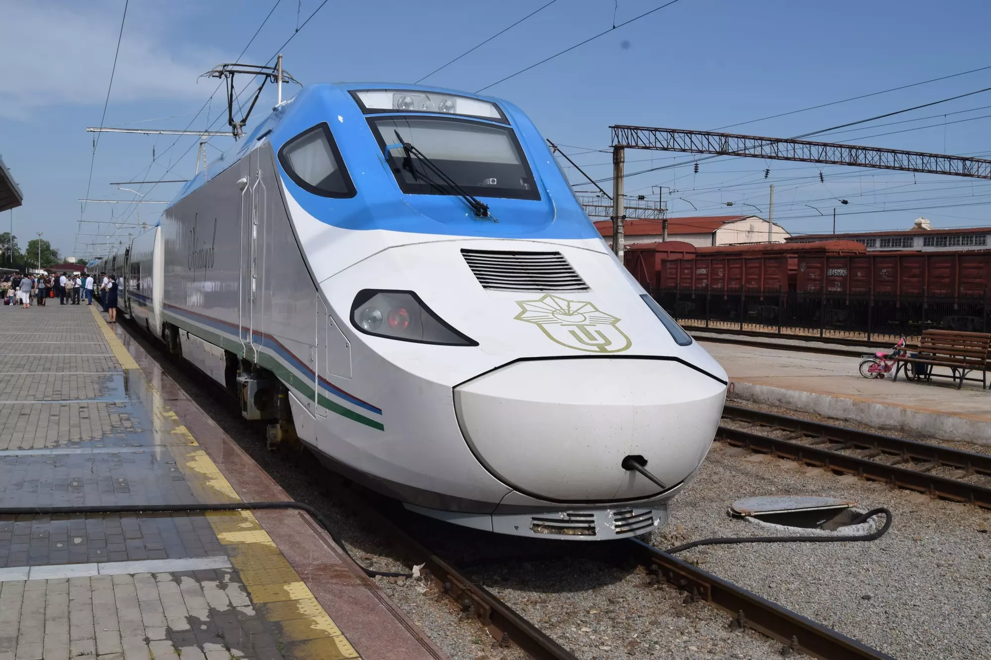Train